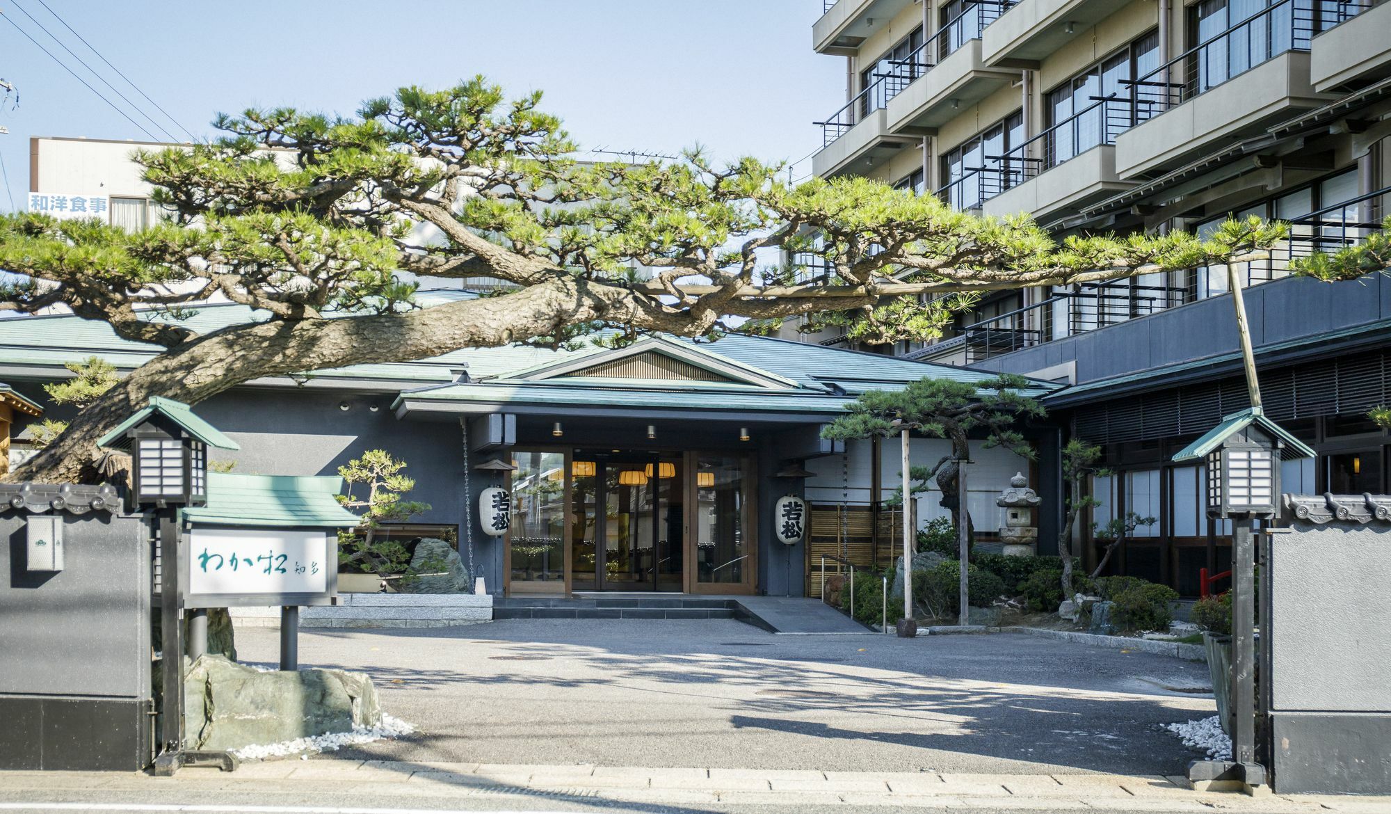 Wakamatsu Chita Hot Spring Resort 미나미치타 외부 사진